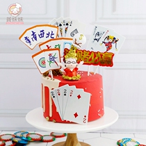 Bake cake decoration mahjong poker plug card Mam friend birthday cake party decoration dessert table insert card