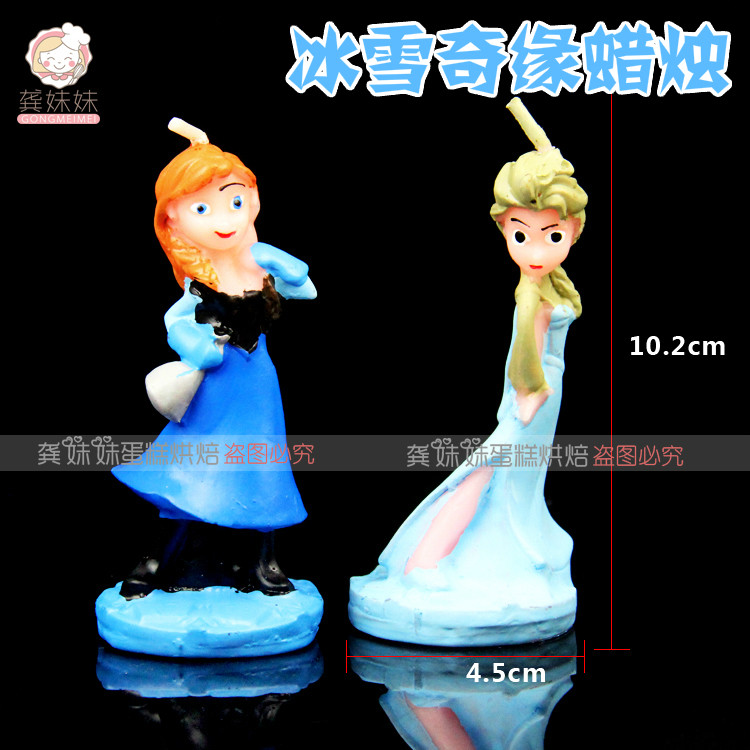 Bougie - Ref 2486738 Image 6