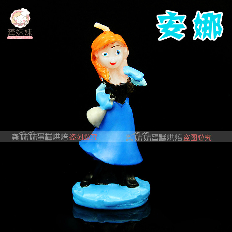 Bougie - Ref 2486738 Image 8