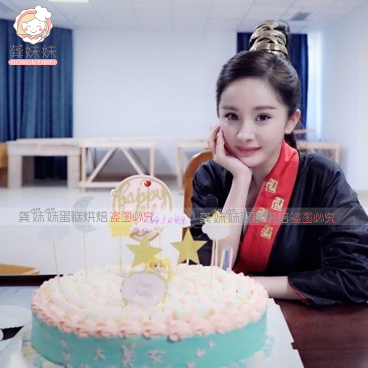 Party Decoration Cake Plug In Sailor Moon Hare Bunny Baking Scene