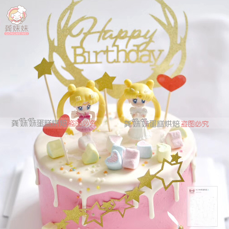 Party Decoration Cake Plug In Sailor Moon Hare Bunny Baking Scene