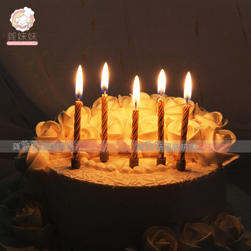 Bougie - Ref 2488369 Image 7