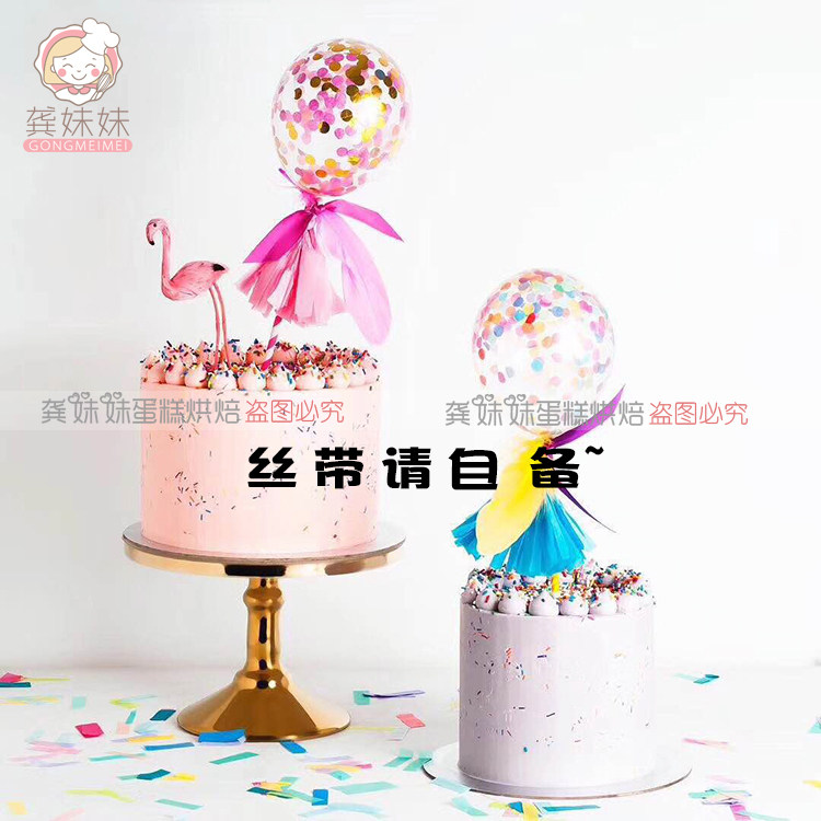 ins party birthday cake wafer small number balloon creative dessert table cake insert Balloon Decoration Pendulum