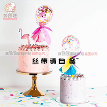 ins Party birthday cake wafer small balloon creative dessert table cake plug-in card balloon decoration ornaments