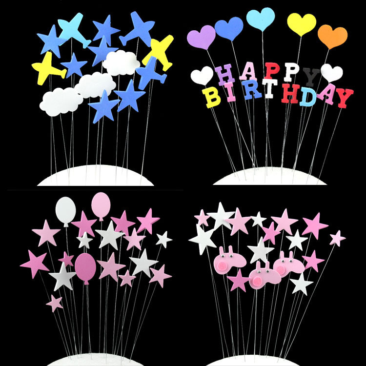 Party decoration dessert table Birthday cake flag DIY Pink five-pointed star pig balloon spaceship material pack