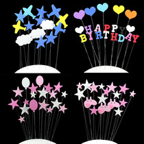 Party decoration dessert table Birthday cake flag DIY Pink five-pointed star pig balloon spaceship material pack