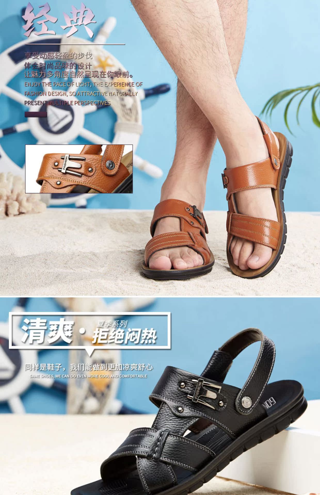 Giày nam mùa hè 2018 mới giày converse nam