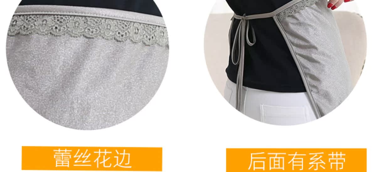 Nuobao Kang bức xạ phù hợp với trang phục bà bầu tạp dề tạp dề thời kỳ mang thai mặc máy tính bốn mùa quần áo công sở shop đồ bầu