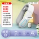 (Pulse+Hot Compress+голос+пульт дистанционного управления)