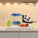 Panda Persimmon ruyi Bamboo aicksanding щупальника (синий)
