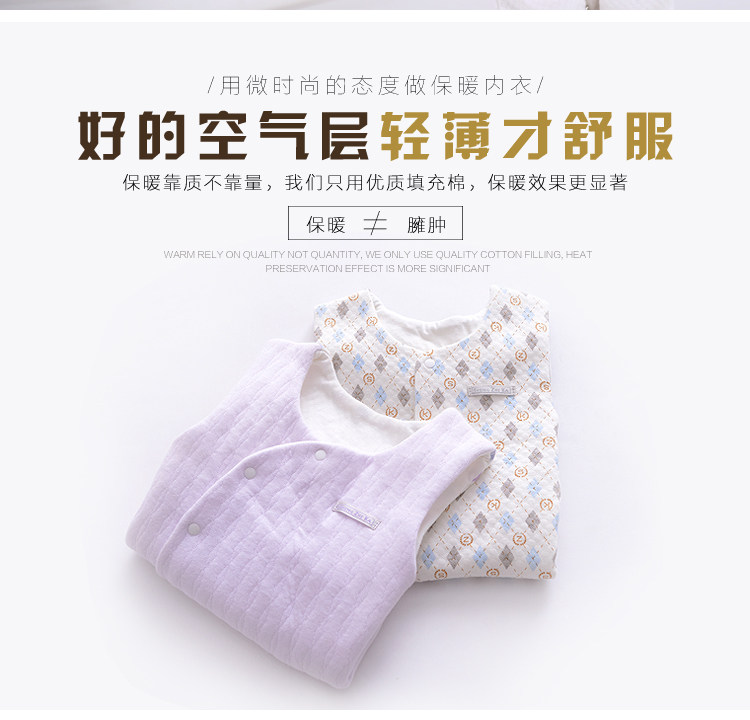 Gilet enfant - Ref 2069381 Image 8