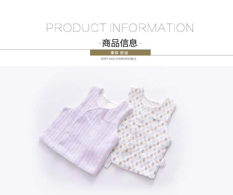 Gilet enfant - Ref 2069381 Image 11