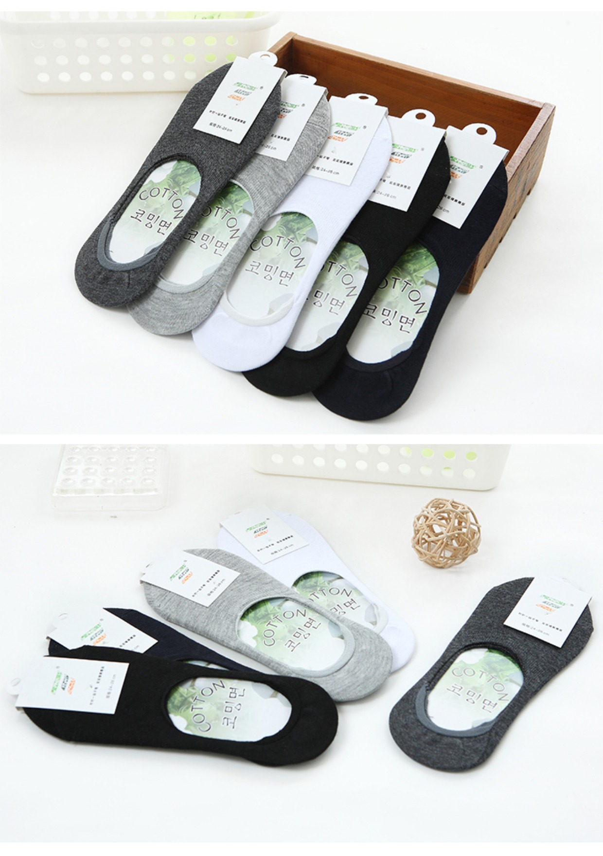5 đôi tất nam bằng sợi tre chống trượt vớ vớ mùa hè vớ cotton mỏng vô hình tất cổ cao
