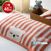 A pair of gold cotton pillow towels soft and cute double-sided untwisted single pillow towel 50X80 thickened