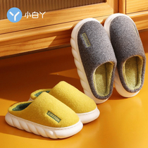 Xiaobaiya winter new home cotton slippers eva non-slip thickening warm insulation couple home plush slippers
