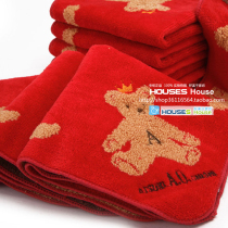 Gold cotton childrens towel untwisted cut velvet exquisite cute gift small towel festive red sweat towel