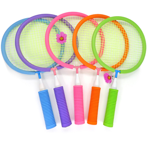 儿童羽毛球拍套装3-12岁小学生幼儿园初学者球拍宝宝运动球类玩具