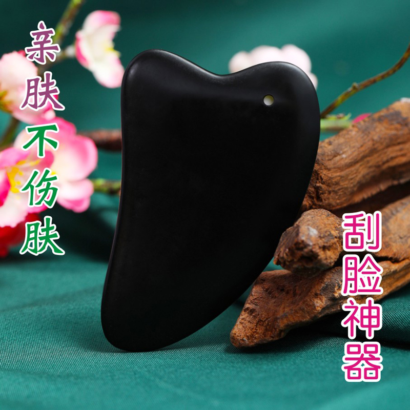 Bianstone facial scraping board jaw line lifting special jade scraping facial wrinkles head-up pattern artifact massage scraper