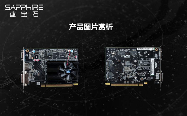 Видеокарта 蓝宝石 r7 240 4g ddr3 128bit 白金版 台式机电脑游戏独立显卡 Sapphire