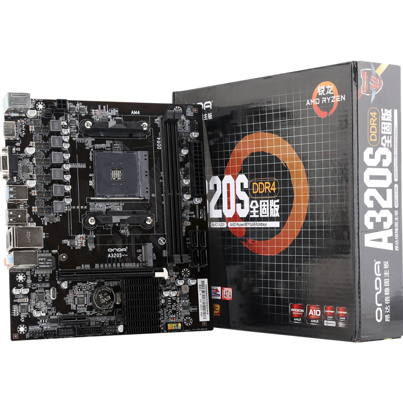 ONDAA320S ONDAA320S A520S motherboard AMD computer bench-type machine DDR4 motherboard supports AM4 Socket processor
