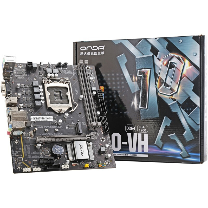 Onda H410M B460 VH desktop motherboard 1200-pin motherboard compatible with 10 generation I5 i7CPU