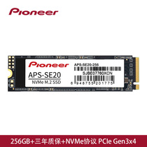 Spot Pioneer SSD 256G Solid State Hard Disk M 2 2280 PCIE Desktop Notebook NVME Solid State