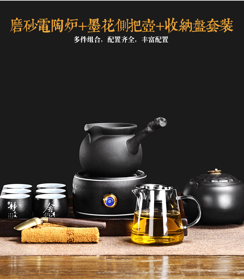 It still fang lava rock - ceramic boiling tea stove teapot the boiled tea, the electric TaoLu household black tea tea pot of white tea