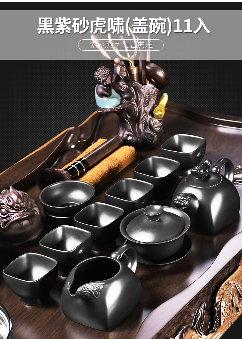 It still fang the whole piece of ebony wood log four unity kung fu tea tray household contracted and I tea set