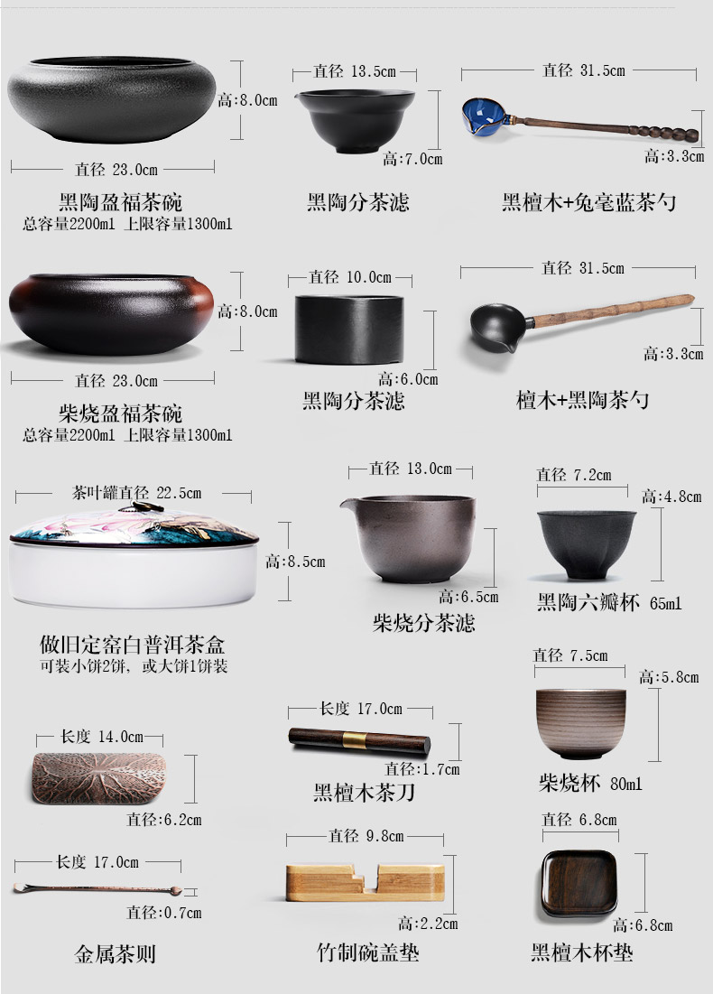 It still fang boiling tea ware ceramic company - thermal TaoLu tea stove black pottery tea suit household black tea warm the teapot