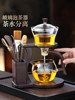 Glass Automatic Tea Set High-End Kung Fu Tea Lazy Tea Brewing Device 2025 New Model Household Magnetic Tea Brewing Pot