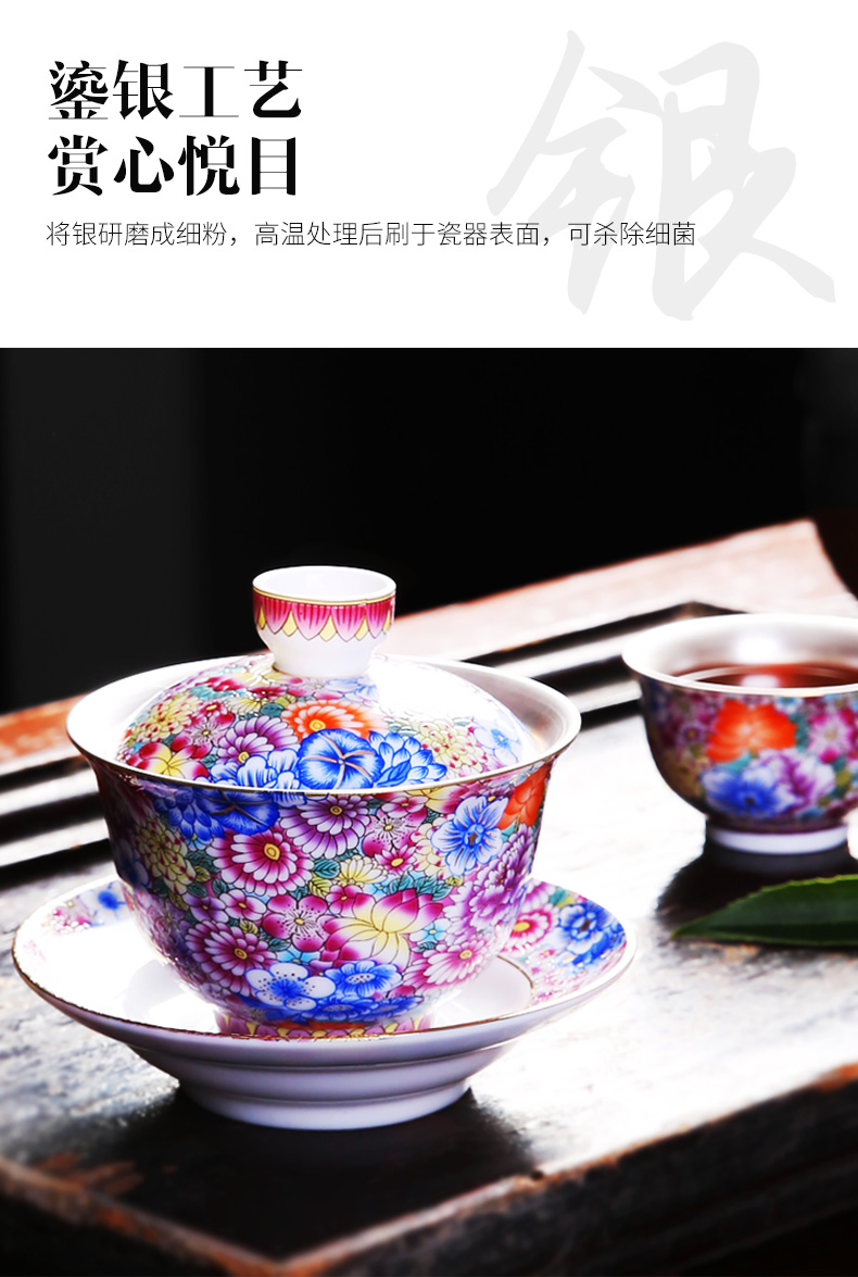 It still fang home tasted silver gilding kung fu tea tea set ceramic enamel teapot tea silver restoring ancient ways