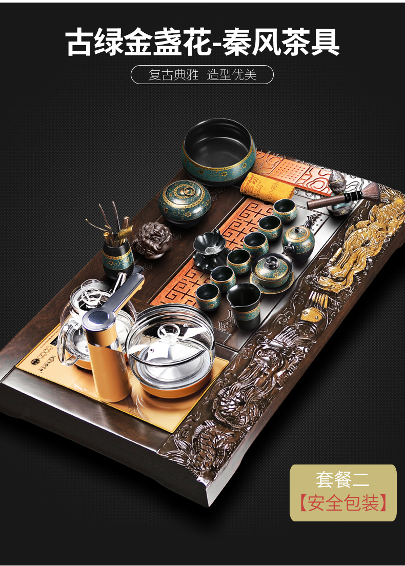 It still fang kung fu tea set suit household automatic contracted a visitor office a whole set of ebony wood tea tray