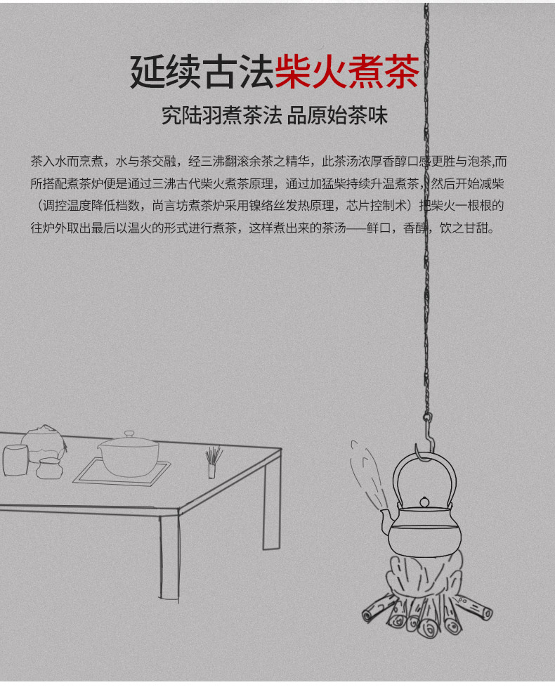 It still fang lava rock - ceramic boiling tea stove teapot the boiled tea, the electric TaoLu household black tea tea pot of white tea