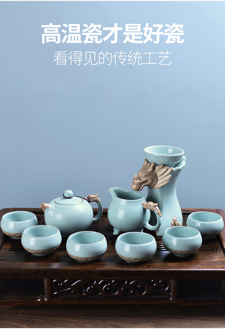 It still fang your up kung fu tea sets gift boxes to restore ancient ways all semi - automatic tea set household creative tea taking is contracted