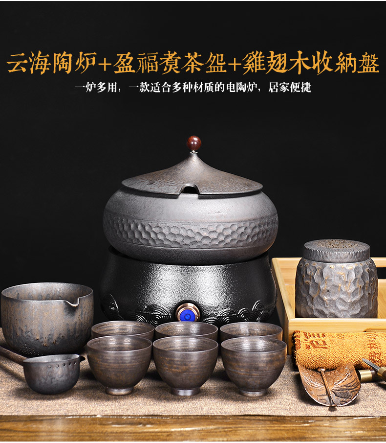 It still fang ceramics the boiled tea, the electric TaoLu boiling tea stove teapot household black tea tea pot of tea, kung fu