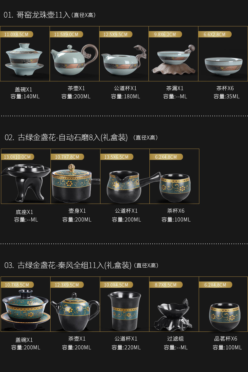 It still fang violet arenaceous kung fu tea tea set home sharply stone tea tray was solid wood tea pot of tea tea cup