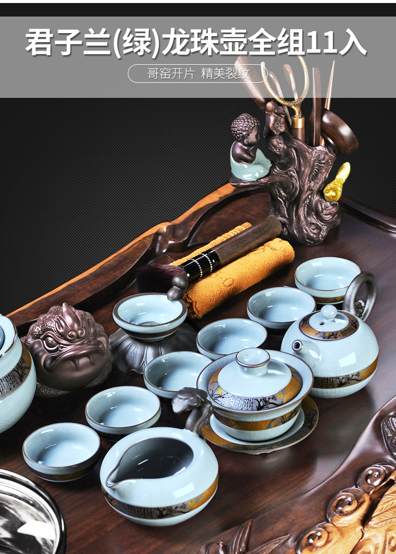 It still fang the whole piece of ebony wood log four unity kung fu tea tray household contracted and I tea set