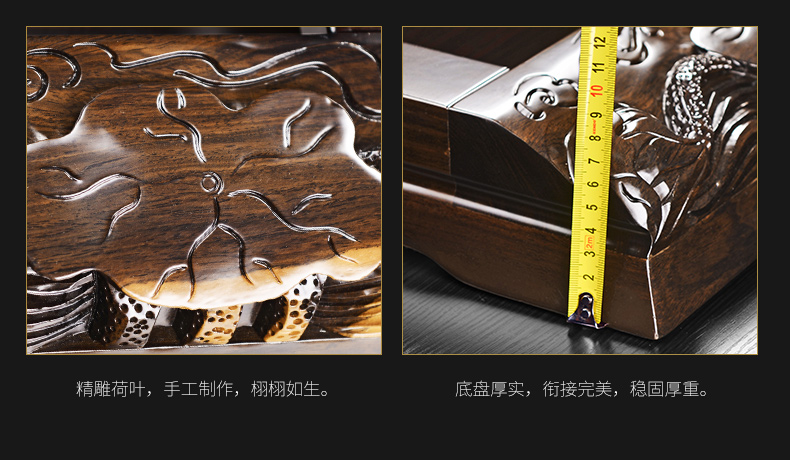 It still fang kung fu tea set suit household automatic contracted a visitor office a whole set of ebony wood tea tray