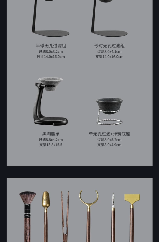 Trà rò rỉ, bộ lọc trà, bộ lọc trà fair cup, dụng cụ pha trà tất cả trong một, bộ trà, bộ lọc lá trà, ấm trà đặc biệt nhỏ màu xanh cam