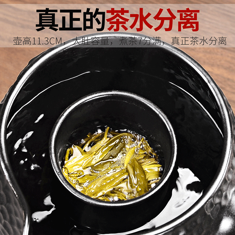 It still fang ceramic tea stove cooking the boiling pot of tea, the electric TaoLu home side pot suit black tea pu - erh tea