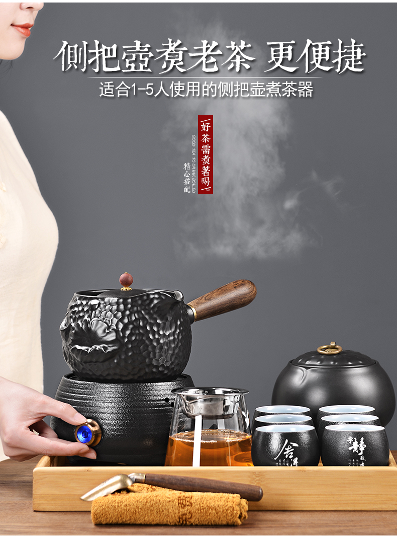 It still fang ceramic tea stove cooking the boiling pot of tea, the electric TaoLu home side pot suit black tea pu - erh tea