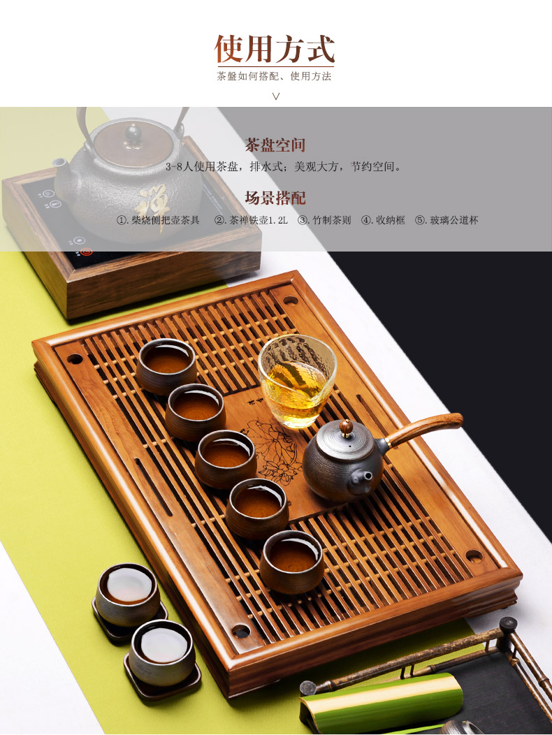 It still sea lane solid wood tea tray, tea tea tray saucer drawer amphibious kung fu tea tea tray was solid wood