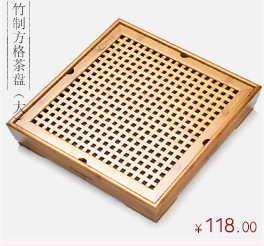 It still sea lane solid wood tea tray, tea tea tray saucer drawer amphibious kung fu tea tea tray was solid wood