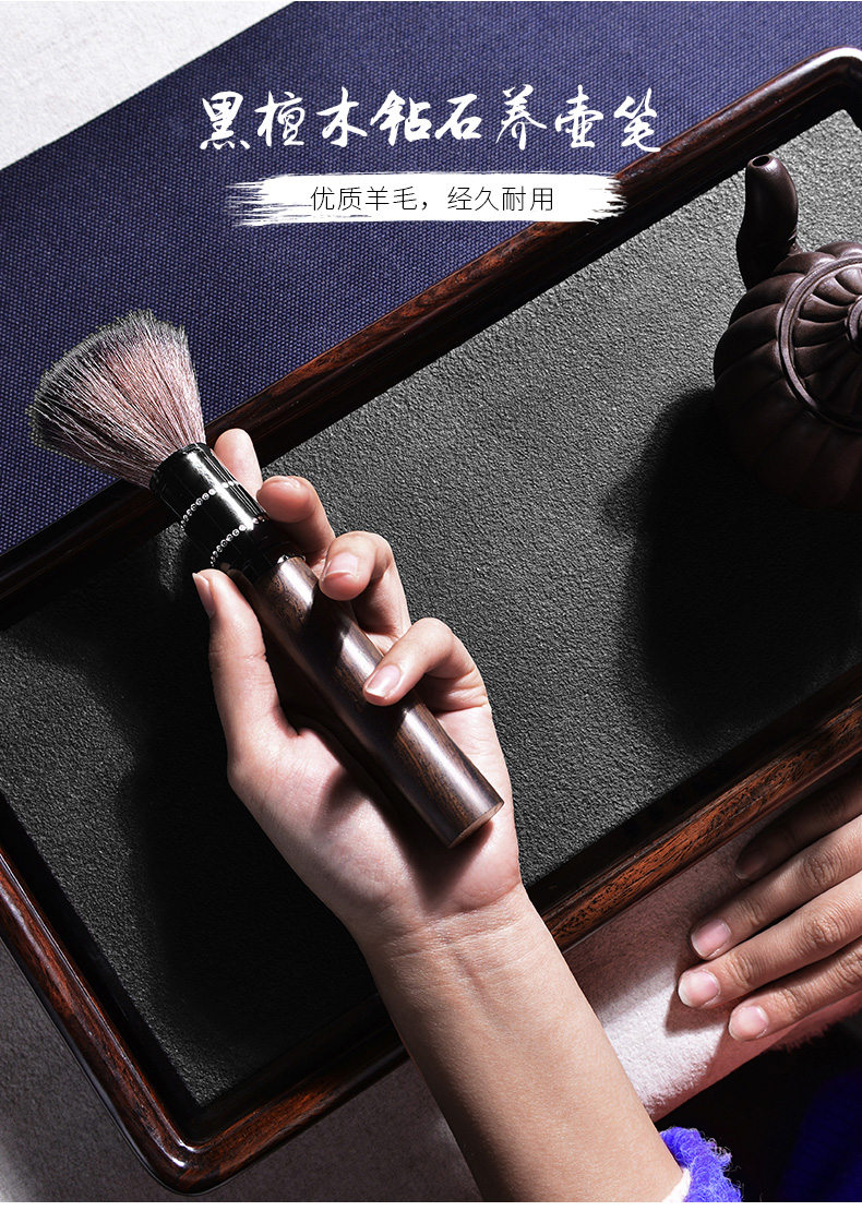 言 Phụ kiện trà phụ tùng nồi bàn chải tóc mun bàn chải trà quét trà khay trà bút phụ kiện trà - Trà sứ bình thủy tinh pha trà