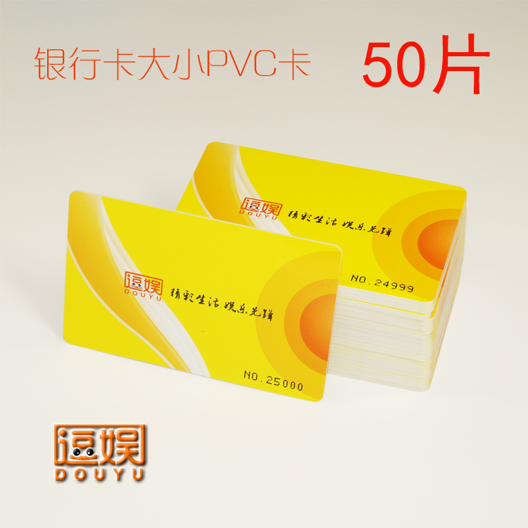 Mahjong máy chip thẻ sòng bạc chip cờ vua phòng giải trí thẻ nhựa vuông sáu màu không có thẻ mệnh giá - Các lớp học Mạt chược / Cờ vua / giáo dục cờ vua kim loại