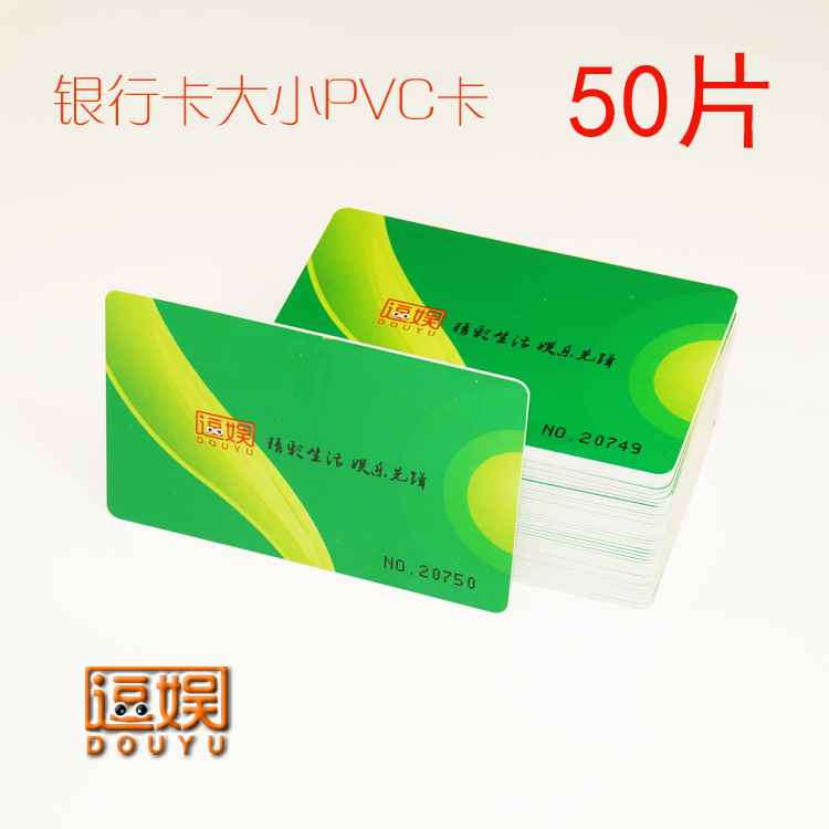 Mahjong máy chip thẻ sòng bạc chip cờ vua phòng giải trí thẻ nhựa vuông sáu màu không có thẻ mệnh giá - Các lớp học Mạt chược / Cờ vua / giáo dục cờ vua kim loại