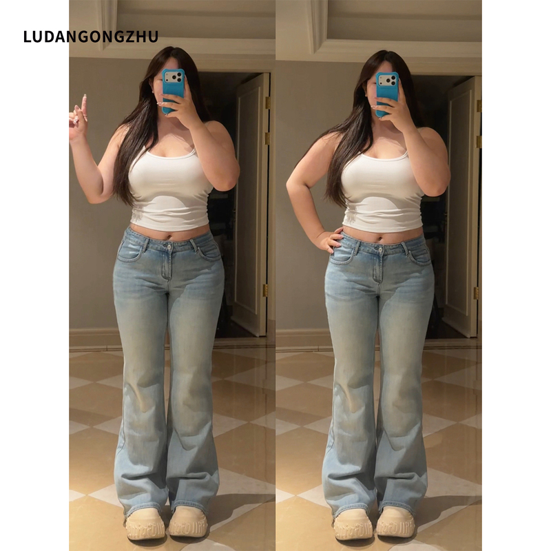 Braised Egg Princess 2026 New Autumn Plus-Size Fat mm Flared Slim-Fit Casual Wide-Leg Straight Denim Pants for Women