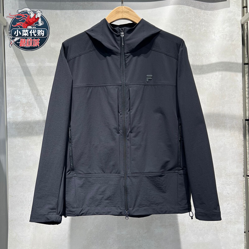 Fila Trendy Brand 2026 Men's Trendy Functional Basic Long-Sleeved Woven Hooded Jacket T11M631705