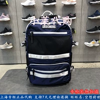 Skechers SKECHER Đàn ông và phụ nữ Ba vai giống nhau Ba lô Túi đeo chéo thông thường balo nike chính hãng