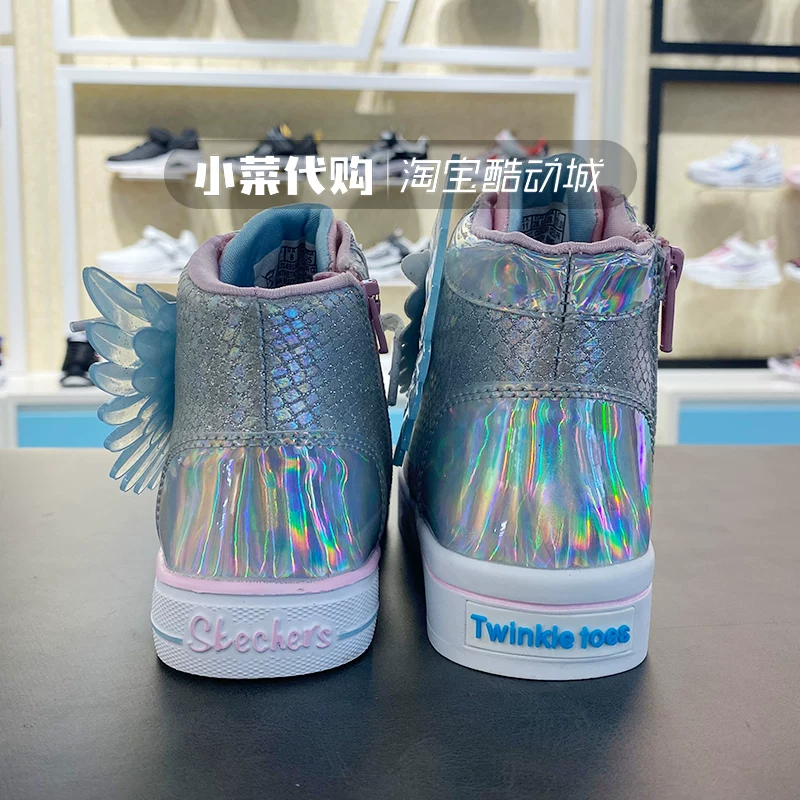 SKECHERS Sky Girl Shoes Flash Shoes Small and Seed Children's High Gangs Shoes 314918NG 314401L